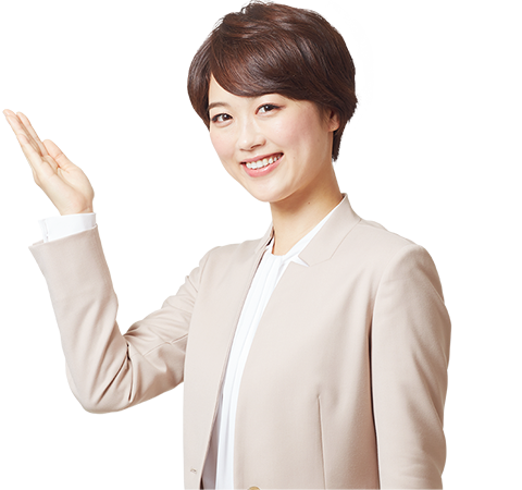なぜ無料?
