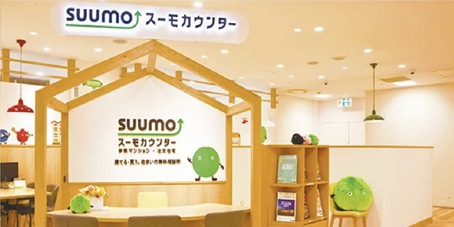 about スーモカウンターって?