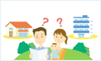 マンション＆一戸建て講座