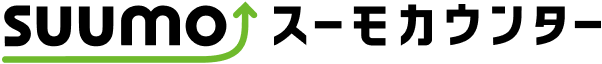 スーモカウンター